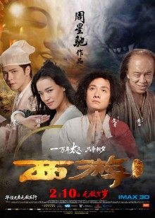 婉儿最新《姐姐》《zw被发现》2v/200mb