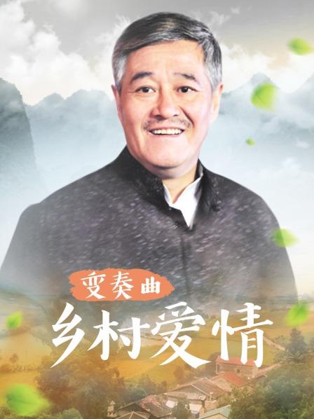 大陆丝袜自慰