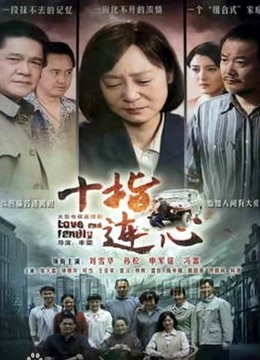 白银81 &#8211; 职场新人 [118P 7V/640MB]